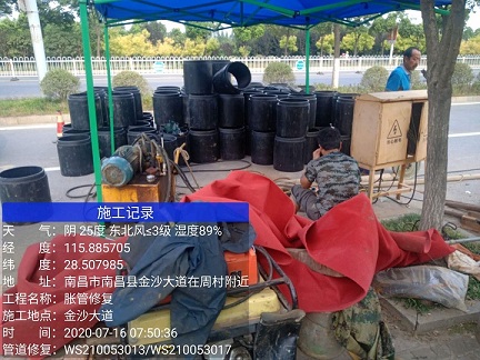 延吉管道短管置换-管道顶管-炜誉市政