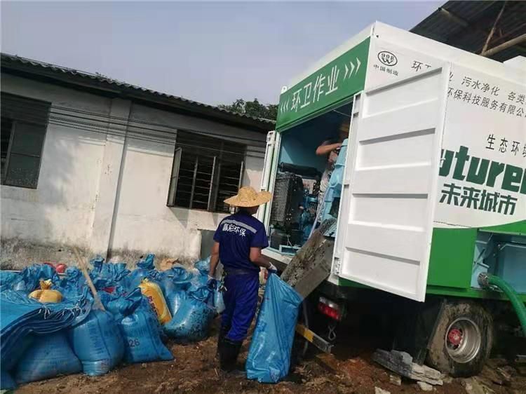 延吉工业污泥压干处理
